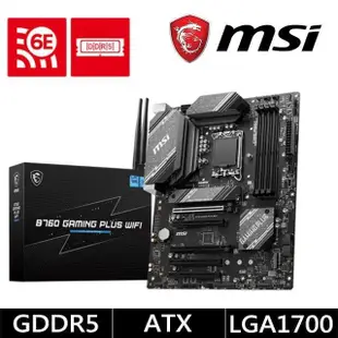 【MSI微星】B760 GAMING PLUS WIFI 主機板