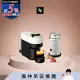 Nespresso Vertuo POP 膠囊咖啡機 雲朵白 奶泡機組合(可選色) 白色奶泡機