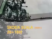 在飛比找樂天市場購物網優惠-SKODA SCALA (2020~) 26+18吋 雨刷 