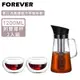 【日本FOREVER】耐熱玻璃冷泡茶/冷萃咖啡杯壺組1200ml(附雙層杯2入組) (4.5折)