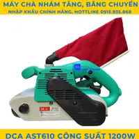 在飛比找蝦皮購物優惠-Dca AST610瞄準加大旋轉木馬擦洗機,容量1200W,