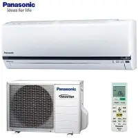 在飛比找Yahoo!奇摩拍賣優惠-Panasonic 國際K系列 變頻壁掛式冷氣機 CS-K4