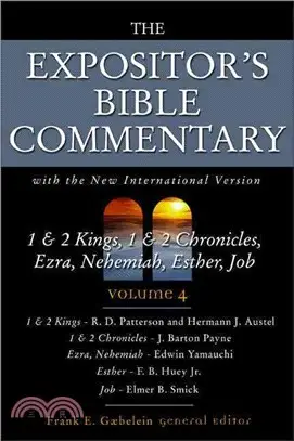 Expositors Bible Commentary With the New International Version of the Holy Bible