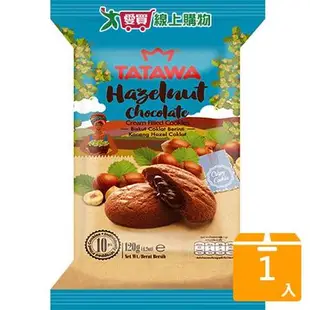 《TATAWA》榛果巧克力熔岩餅12g x10入