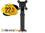 Atdec Spacedec POS Multi with Height Adjust Single