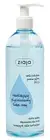 ZIAJA MOISTURIZING MICELLAR CLEANSING WATER FOR DRY SKIN