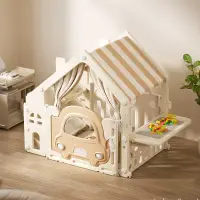 在飛比找蝦皮商城精選優惠-樂嬰坊兒童帳篷室內家用男女孩寶寶遊戲屋公主城堡玩具小房子
