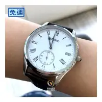 在飛比找Yahoo!奇摩拍賣優惠-精工SEIKO 羅馬刻度+小秒針圈_石英咖皮帶男錶☆公司貨☆