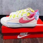 NIKE BLAZER LOW 粉藍格子 女款 DJ5055-806