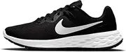 [Nike] Men's File Running