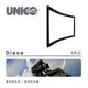 UNICO 攸尼可 黛安娜系列 DUN-135 (16:9) 135吋 畫框式布幕 全新公司貨