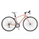 【Louis Garneau】LGS-CR23 W 女性 公路車 SHIMANO CLARIS 24速(窄距把手 鋁合金 自行車 單車 變速 環島)