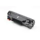 HP CF279A CF279 79A全新副廠碳粉匣適用HP M12A M12W M26W M26nw M26 M12