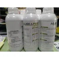 在飛比找蝦皮購物優惠-[樂農農] ALGEA 挪威 海草精( 泡葉藻海藻精)