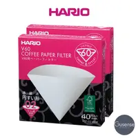 在飛比找蝦皮商城優惠-HARIO V60白色01/02濾紙40入盒裝 Gusens