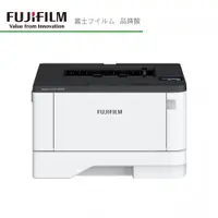 在飛比找蝦皮商城優惠-FUJIFILM ApeosPort Print 4020S