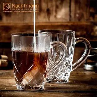 德國進口NACHTMANN水晶玻璃熱飲杯家用茶杯帶把啤酒耐高溫水晶杯