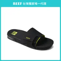 在飛比找momo購物網優惠-【REEF】REEF 經典FANNING系列 一片式魔鬼氈男