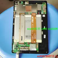 在飛比找露天拍賣優惠-現貨華碩ASUS S8 Z580CA P01MA 液晶屏 主