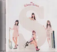 在飛比找Yahoo!奇摩拍賣優惠-金卡價182 Silent Siren 𣶶彩 S CD+DV