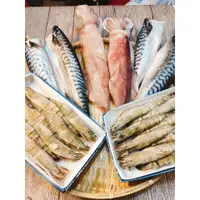 在飛比找蝦皮購物優惠-中秋烤肉海鮮組合~透抽+草蝦+XXL厚切鯖魚