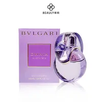 在飛比找蝦皮商城優惠-BVLGARI 寶格麗 花舞輕盈 紫水晶女性淡香水 40ml