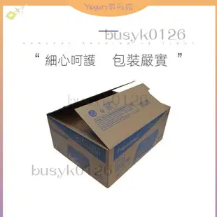 110V國際牌感熱紙傳真機 影印機 松下傳真機 一體機辦公家用自動接收傳真機 210傳真紙