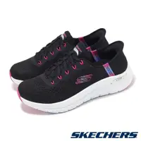 在飛比找PChome24h購物優惠-Skechers 斯凱奇 休閒鞋 Arch Fit 2.0-