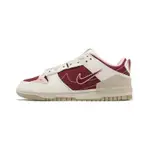 NIKE DUNK LOW DISRUPT 2 情人節 酒紅 粉 女 FD4617-667 現貨