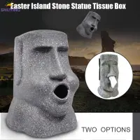 在飛比找蝦皮購物優惠-Moai Napkin Box Innovative Eas