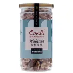 【COVILLE 可夫萊】堅果之家雙活菌原味核桃(150G/罐)
