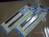 在飛比找Yahoo!奇摩拍賣優惠-@最專業的刀剪專家 台中市最知名的建成刀剪行@@日本fore