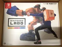 在飛比找買動漫優惠-(全新現貨)NS 任天堂實驗室 Nintendo Labo 