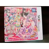 在飛比找露天拍賣優惠-3DS PriPara 星光樂園 目標 偶像☆大獎賽 NO.