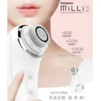 在飛比找蝦皮購物優惠-音波淨化潔膚儀MiLLi2 音波洗顏