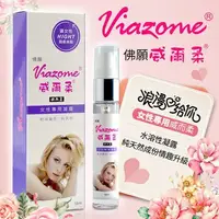 在飛比找蝦皮購物優惠-包裝隱密 IS情趣 Viazome 佛願威而柔 女性情趣提升