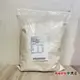 【鴻海烘焙材料】水手牌 聯華製粉 健康全粒粉 全粒粉 1KG (分裝) 小麥研磨 全麥粉 全麥麵粉 全麥麵包 水手牌麵粉