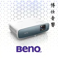 在飛比找蝦皮購物優惠-【BenQ】 TK850i 4K HDR 高亮三坪機｜台北博