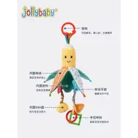 在飛比找蝦皮商城精選優惠-【新店折扣】Jollybaby嬰幼兒車玩具掛件新生兒床頭搖鈴