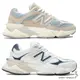 New Balance 9060 男鞋 女鞋 休閒鞋 IU穿搭款【運動世界】U9060MUS/U9060VNB