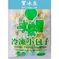 在飛比找蝦皮購物優惠-蝦皮冷凍 賀冰友 【晶鈺】水皎嫂小奶皇包