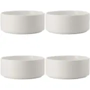 4x Maxwell & Williams Epicurious Ramekin 12x5cm Baking Dish Round Porcelain WHT