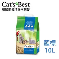 在飛比找PChome24h購物優惠-【CATS BEST】德國凱優木屑粗砂5.5kg(藍標-10