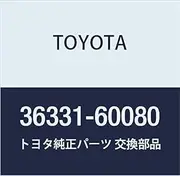 Toyota Genuine Parts Transfer Shift Lever Boots No. 2 Land Cruiser Part Number 36331-60080