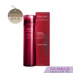 【SHISEIDO 資生堂】紅色活酵超導奇蹟露 145ML｜IGLAMOUR 愛 迷人