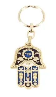 Keychain Ring SHADDAI Kabbalah Hamsa Hand Judaism Jewish Blessing Sacred Prayer