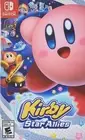 Kirby: Star Allies (Nintendo Switch) (Nintendo Switch Xbox One)