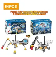 2 In 1 Transformation Space Building Block Toys MARS LANDER Collect All 5!