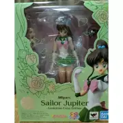 Bandai Spirits S.H.Figuarts Sailor Jupiter Anima...