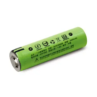 日本iNeno 18650高效能鋰電池3400mAh 內置日本松下(綠皮凸頭 送Bmax雙槽充電器) 現貨 廠商直送